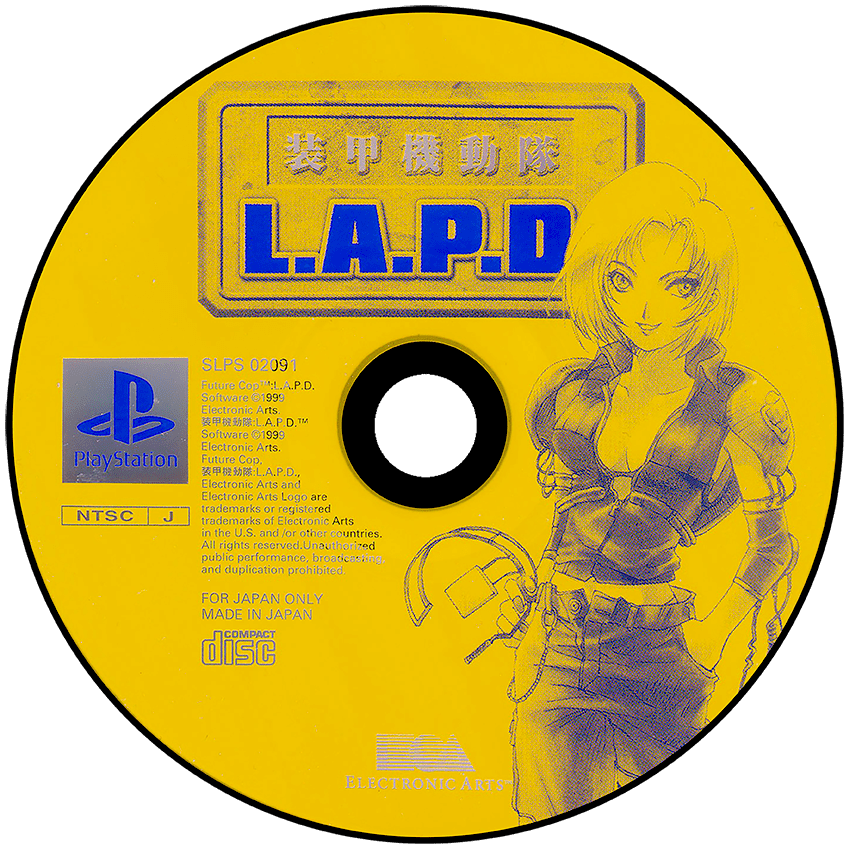 Soukou Kidoutai L.A.P.D media 2 for Playstation
